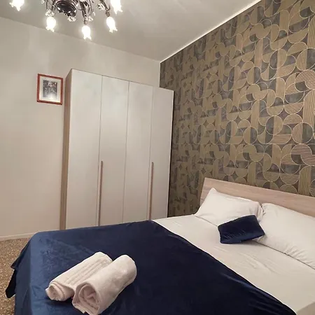 شقة Casa A