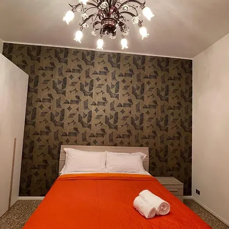 شقة Casa A